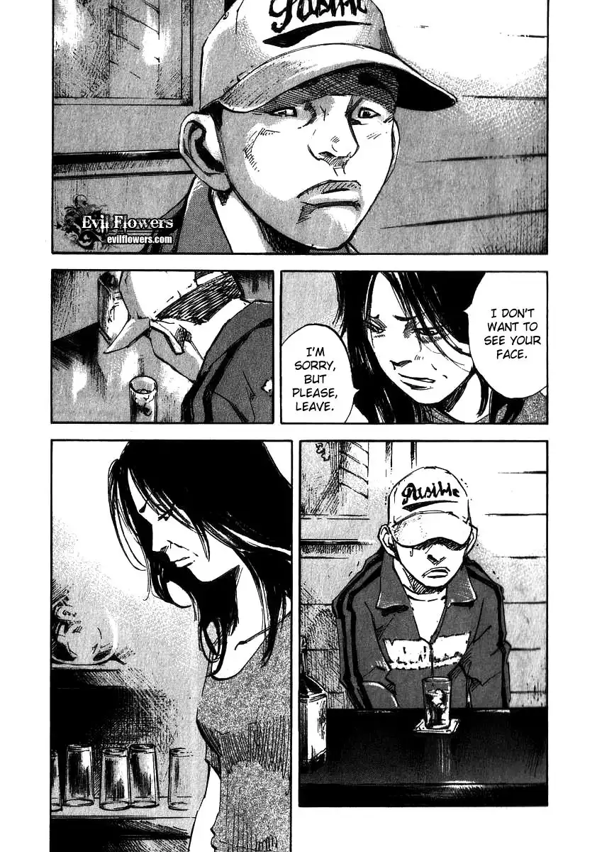 Skyhigh: Shinshou Chapter 3 7